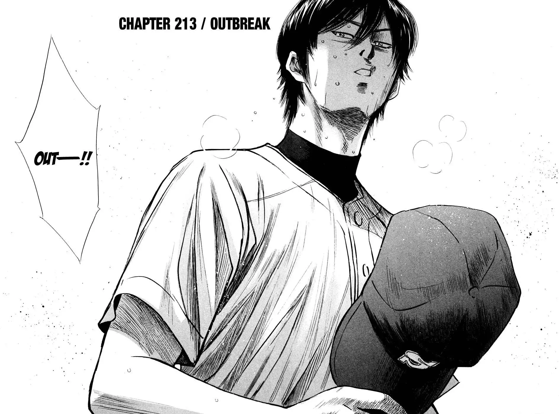 Diamond no Ace Chapter 213 3